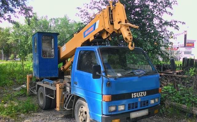 <span style="font-weight: bold;">АРЕНДА ЯПОНСКОГО ЯМОБУРА </span>